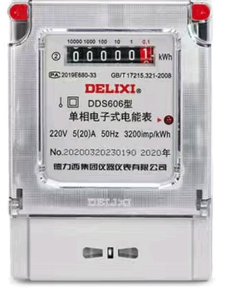 家用电表显示0890是什么意思？