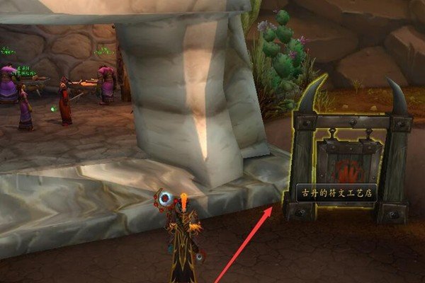 灵魂之尘是分解多少级左右的装备拆出来的？