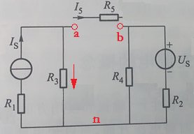 戴维宁定理怎么求开路电压