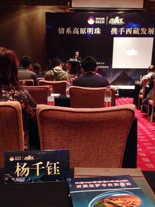 有人知道一个叫杨千钰的网红吗？