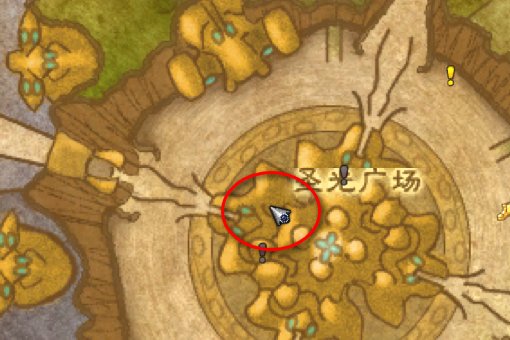 魔兽世界沙塔斯的声望商人在哪呀