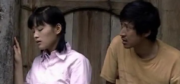 大牛翠花是什么电影