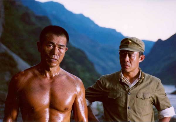 铁色高原的介绍