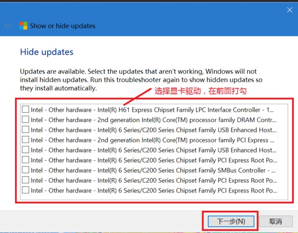 神舟A460p-17G D2，装了Windows10 64位，gt540m驱动装了用不了，有感叹号