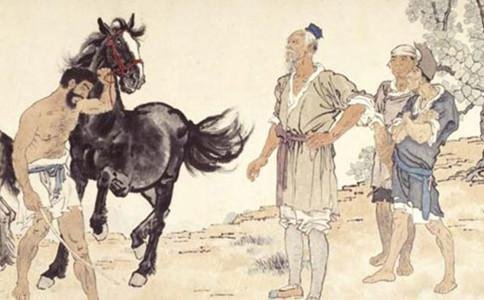 秦穆公亡马的典故是什么?