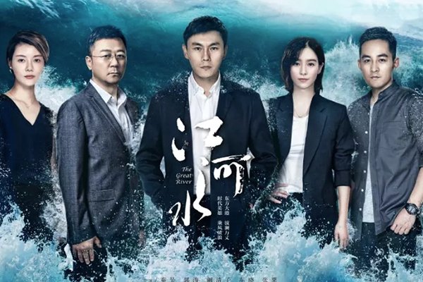 车晓主演的电视剧有哪些