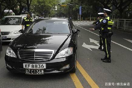 广东省各市车牌号