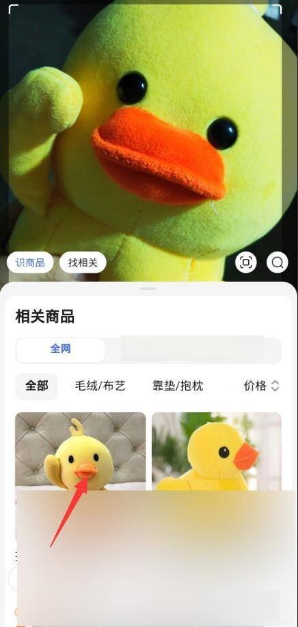 怎样把图库里图片上传到百度上？