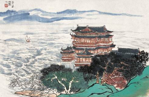 关山难越的含义