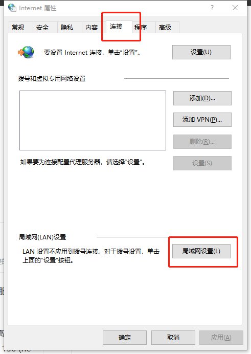 为什么webfreer无法连接到代理服务器？