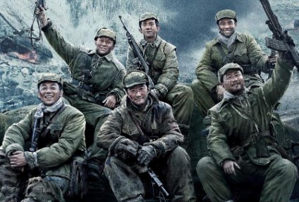 易烊千玺演的电影