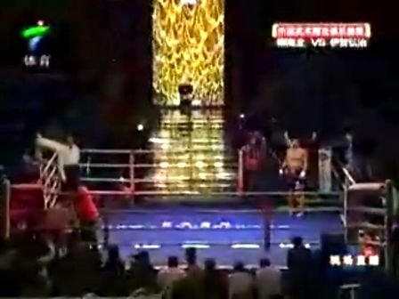 伊贺弘治的介绍