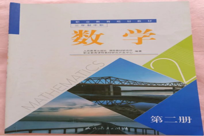 数学0是不是等于0呢?