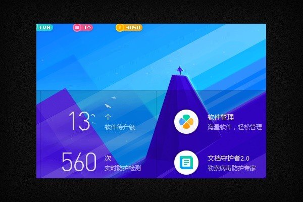 为什么迅雷看看不能播放视频了？
