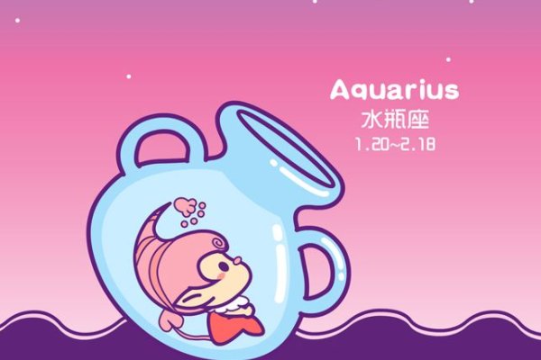 最恨摩羯座的星座