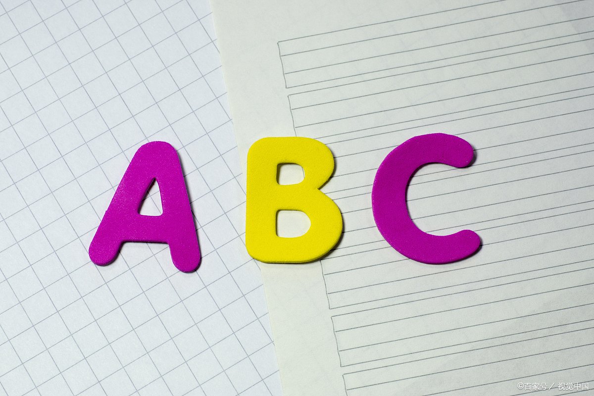 always是什么意思