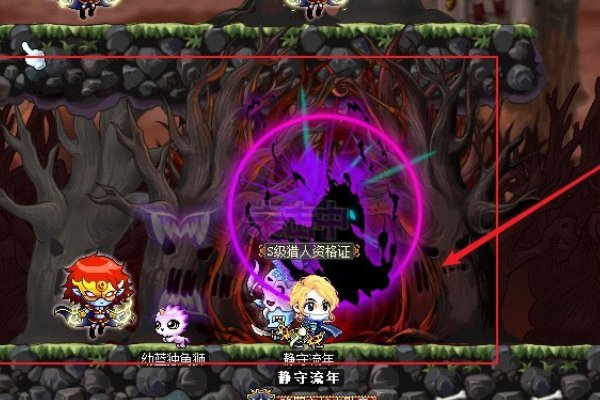 冒险岛新叶城无名战士在哪