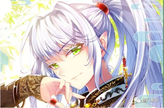 “天妖貂”幻化成人类模样，为什么说它的颜值比主角林动帅？