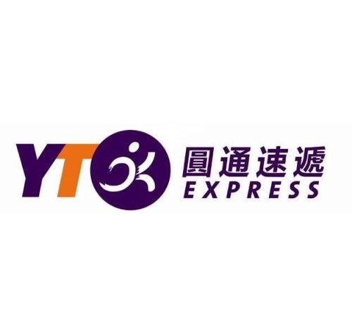 圆通快递全国统一投诉电话的电话是多少