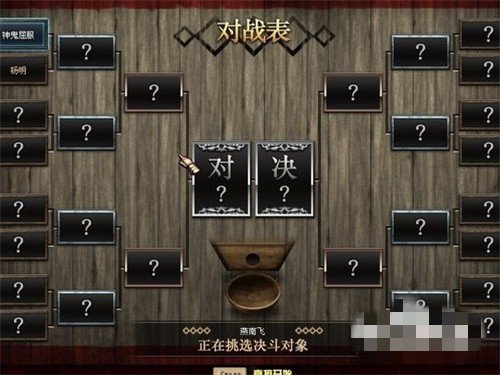 dnf索喃地区青龙大会青龙入选资格在哪能得到