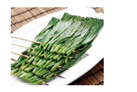 什么是大五荤？什么是小五荤？