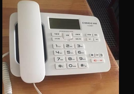 东莞0769电话是干嘛的