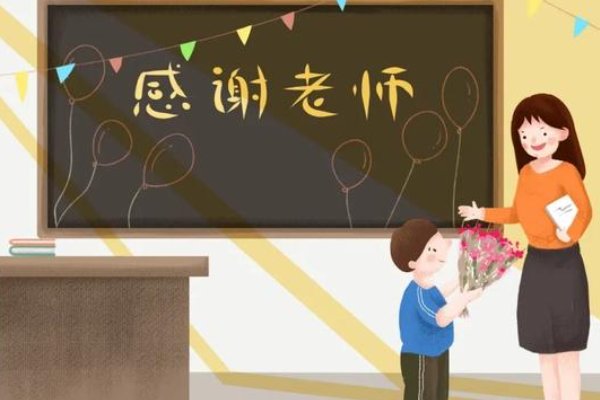 费心是什么意思？