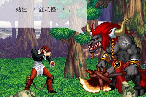 DNF大战拳皇的游戏概况