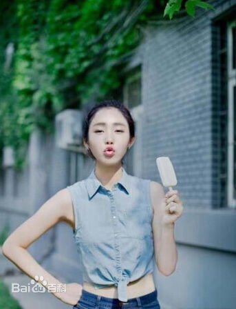 最近网上红的雪糕妹妹长 什么样