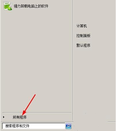 红色警戒2尤里的复仇在windows7怎么全屏?