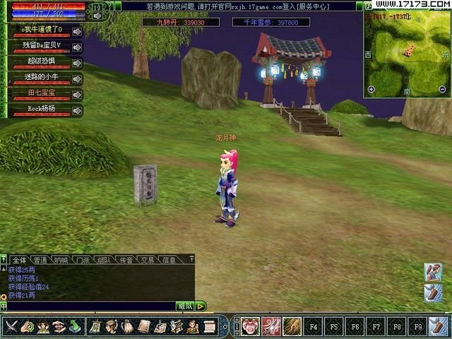 最后的战役2的基本信息