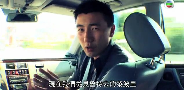 走过烽火大地的介绍