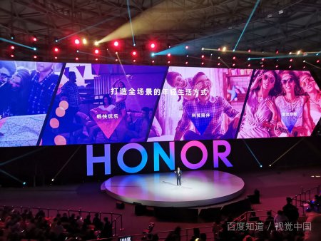 华为手机型号JSN_AL00a价格是多少元