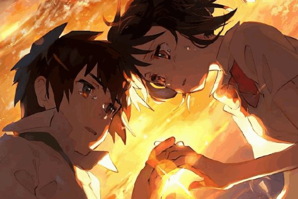 新海诚《你的名字》结局是什么？