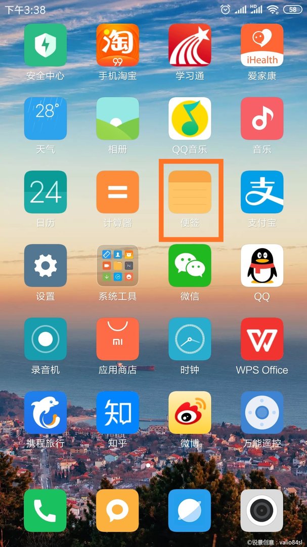 λ是什么符号？