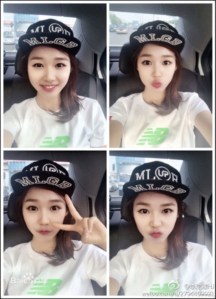 最近网上红的雪糕妹妹长 什么样