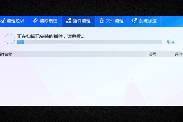 为什么迅雷看看不能播放视频了？