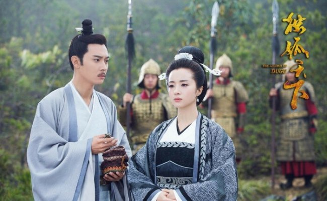 《独孤天下》演员表是怎样的?