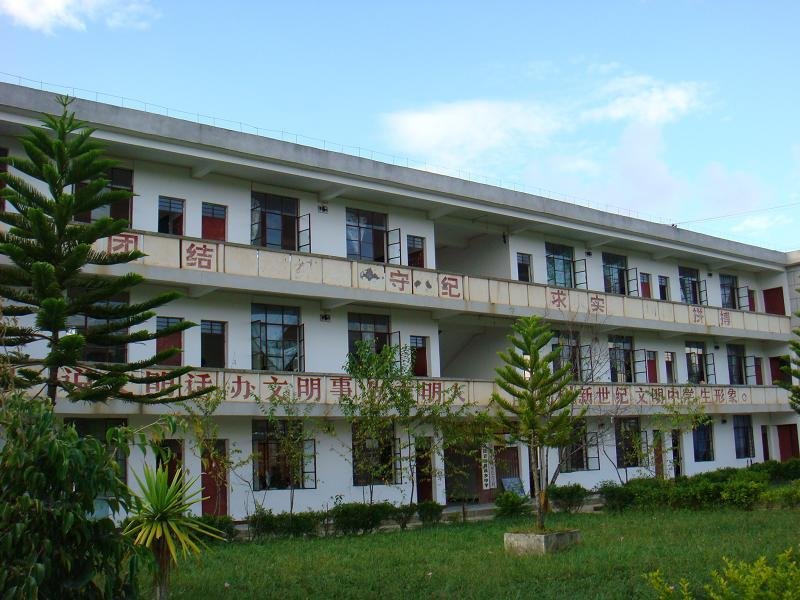 湘东云程实验学校的介绍