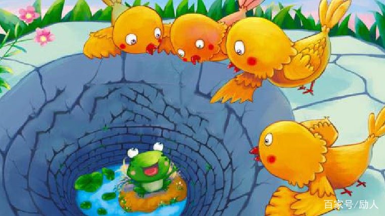 有哪些骂人的四字成语？