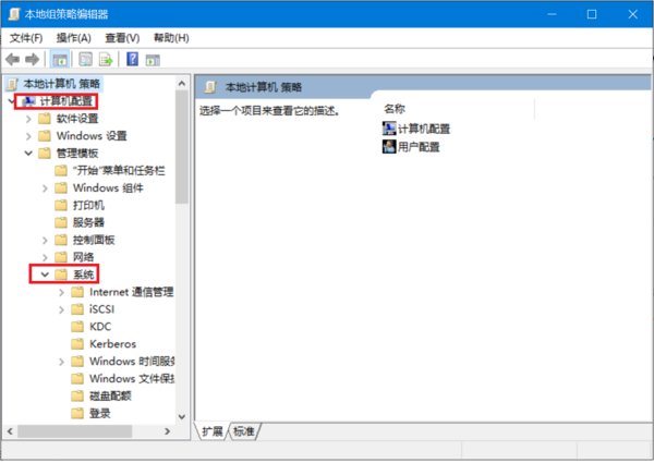 神舟A460p-17G D2，装了Windows10 64位，gt540m驱动装了用不了，有感叹号