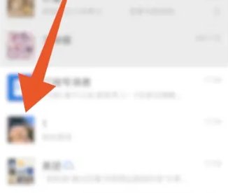 微信特别关心怎么弄呢?