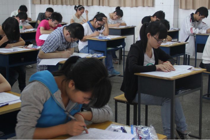 高考的总分是多少？