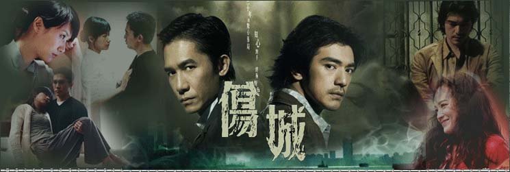 伤城文章网的经营理念