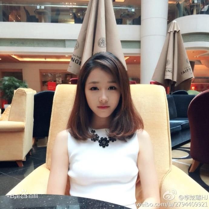 最近网上红的雪糕妹妹长 什么样