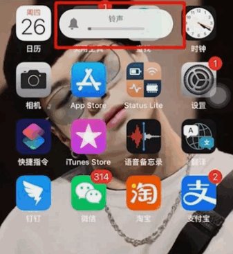 微信视频电话不响铃怎么回事