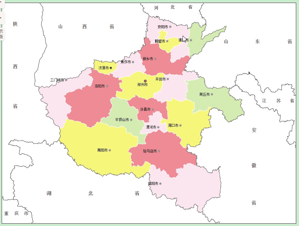 河南各地市区号