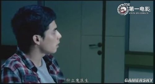 邪恶护士2的介绍