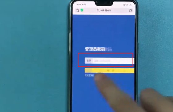 192.168.0.1怎么用手机登录?