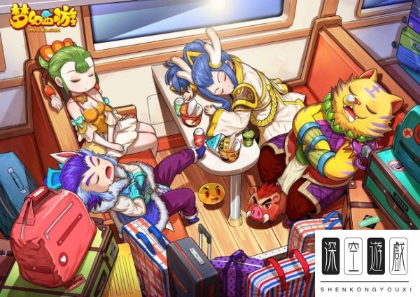 《梦幻西游》法宝合成属性是随机的吗 法宝合成介绍